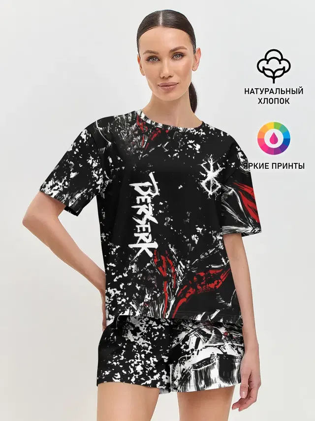 Берсерк Черная маска