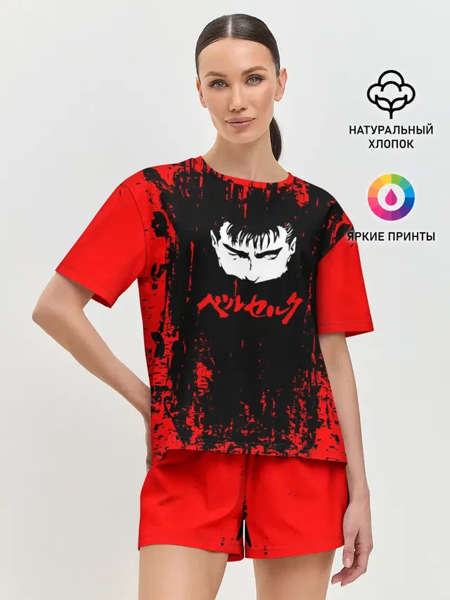 Logo Berserk