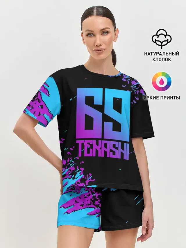 Женская пижама с шортами с принтом «6IX9INE — SIX NINE 69»