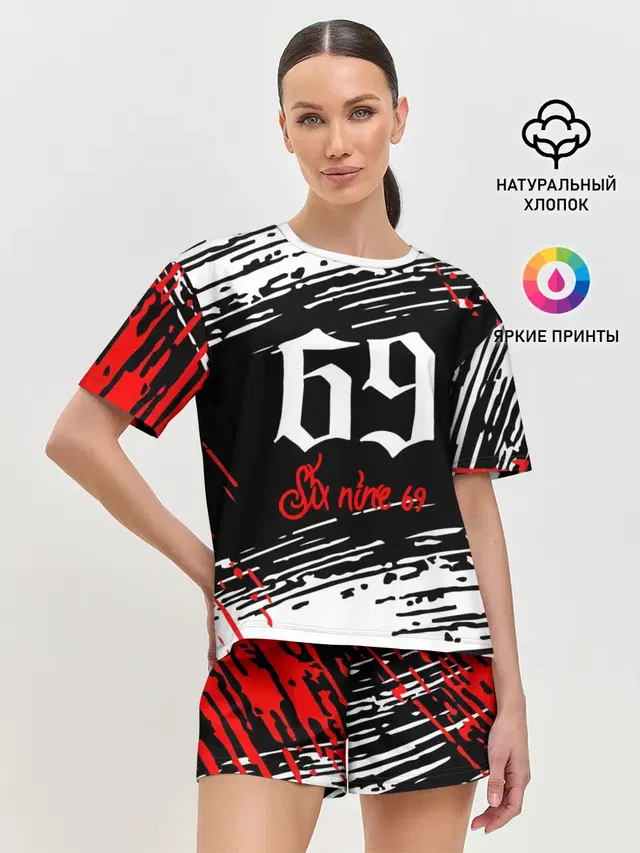 Женская пижама с шортами