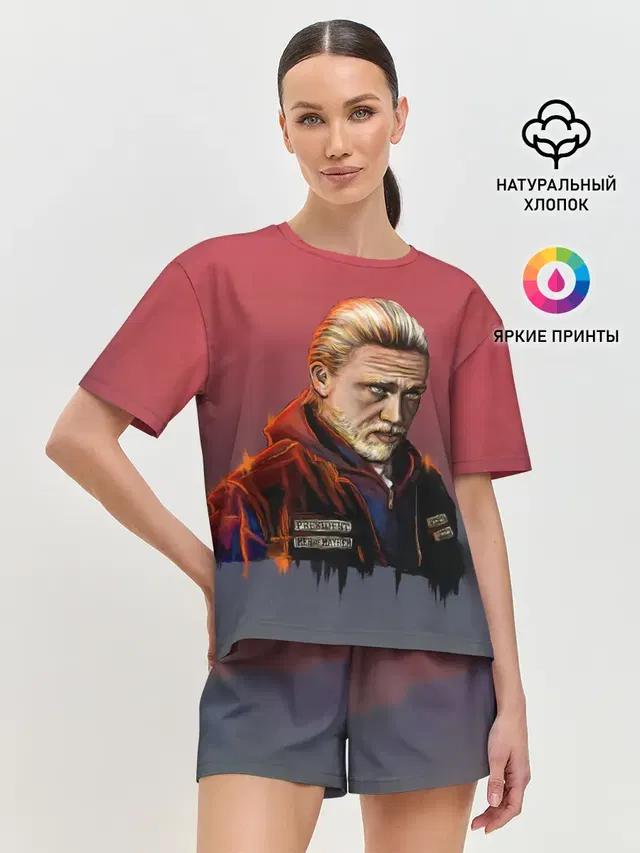 Джекс