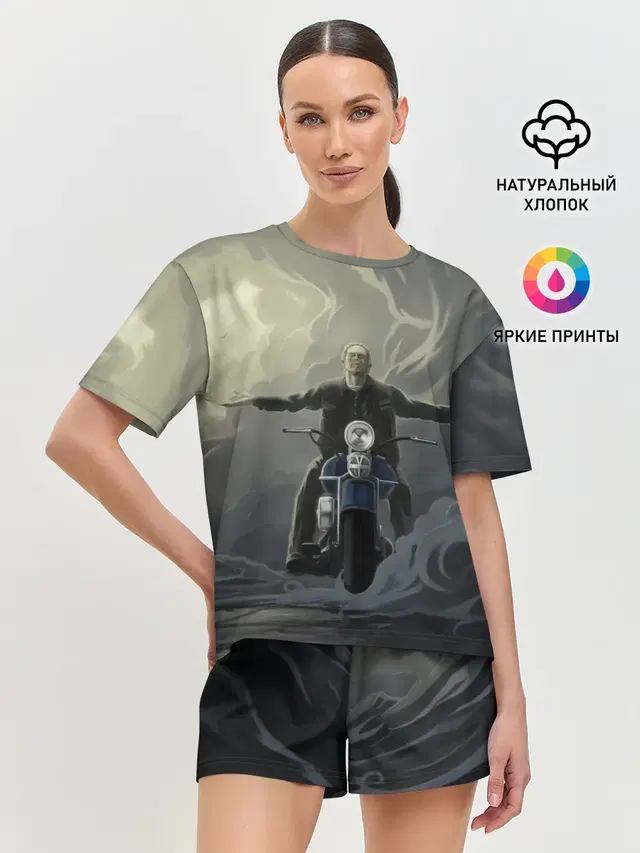 Прощай Джекс