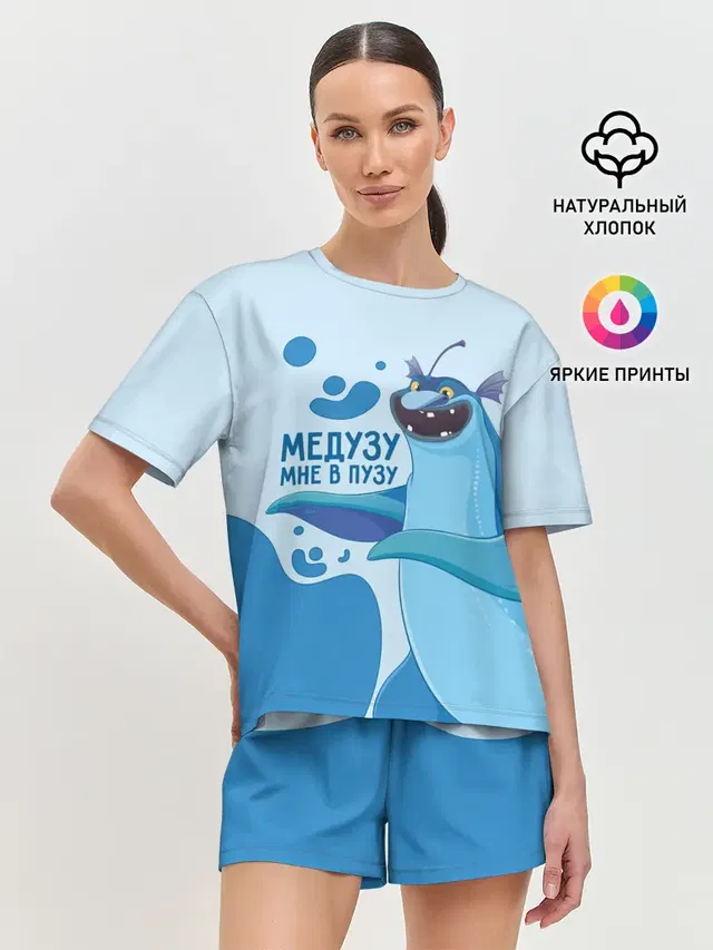 Женская пижама с шортами