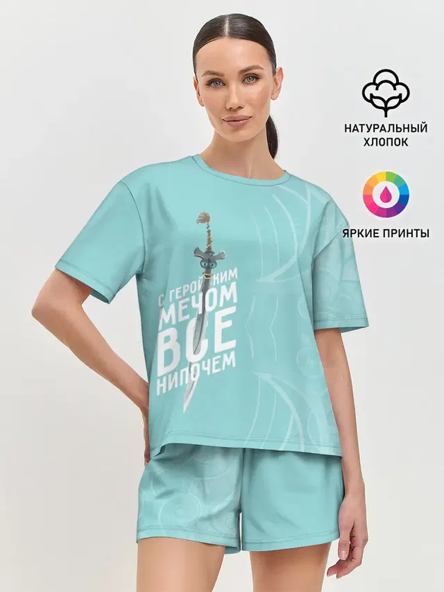 Женская пижама с шортами