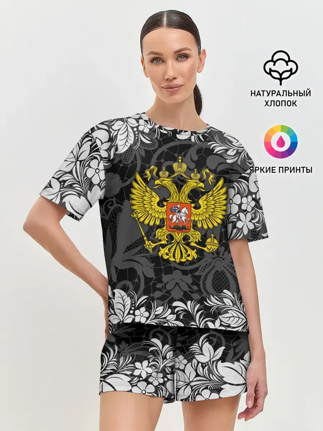 Женская пижама с шортами