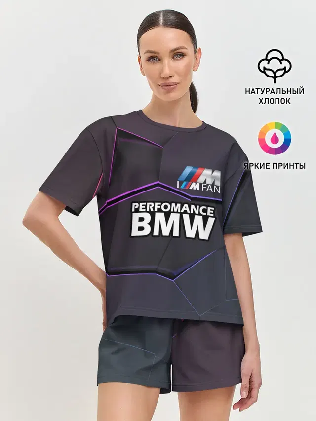 BMW Perfomance