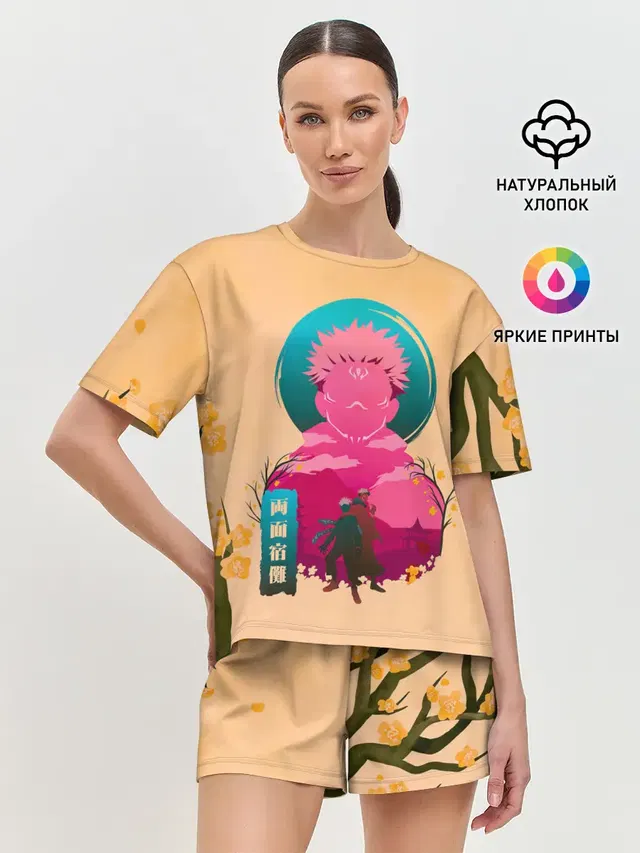 Женская пижама с шортами