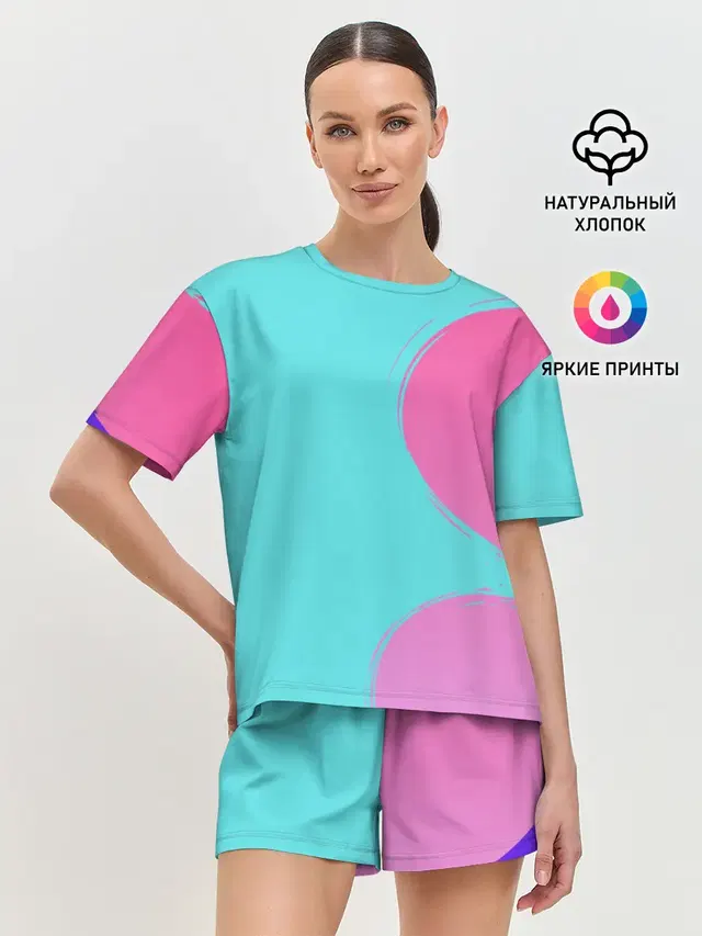 Розово-голубой градиент