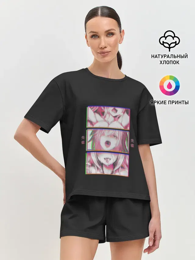 Ahegao девушка