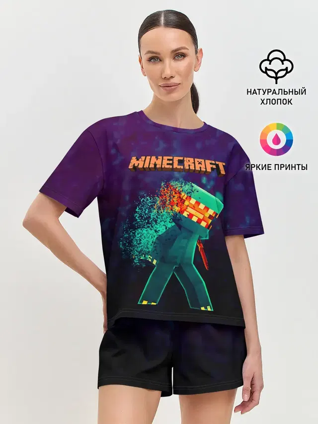 Женская пижама с шортами