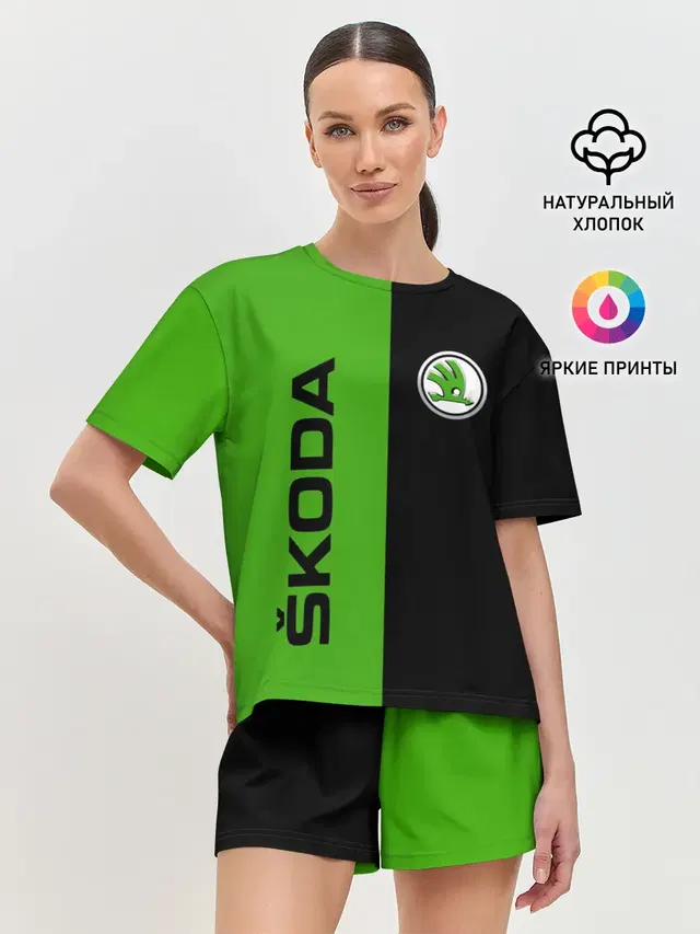 SKODA черно-зеленый
