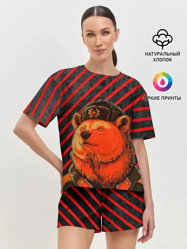 Женская пижама с шортами