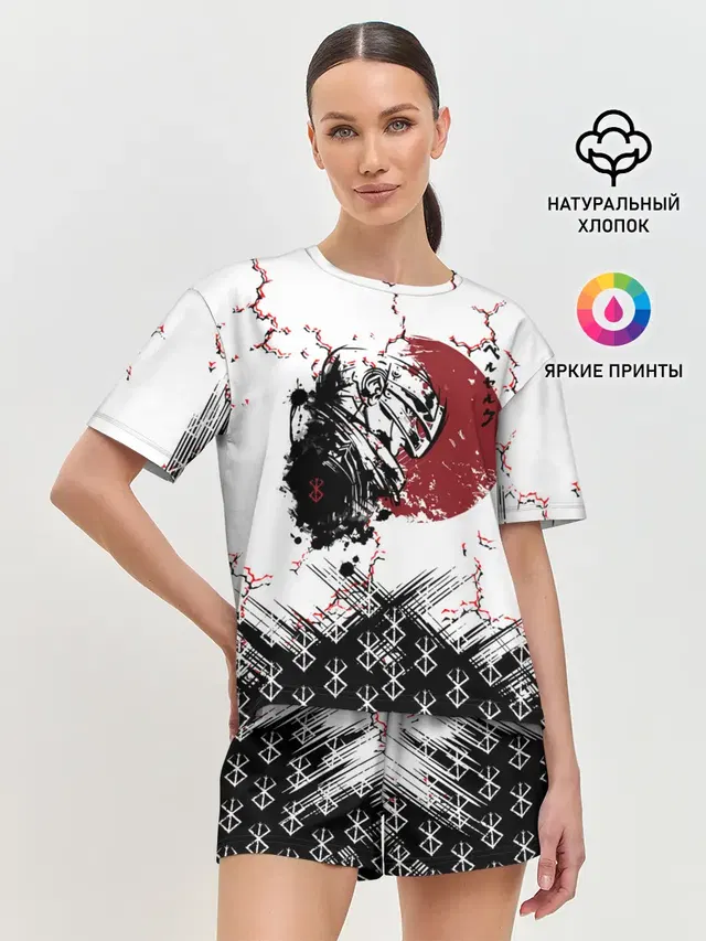 Женская пижама с шортами