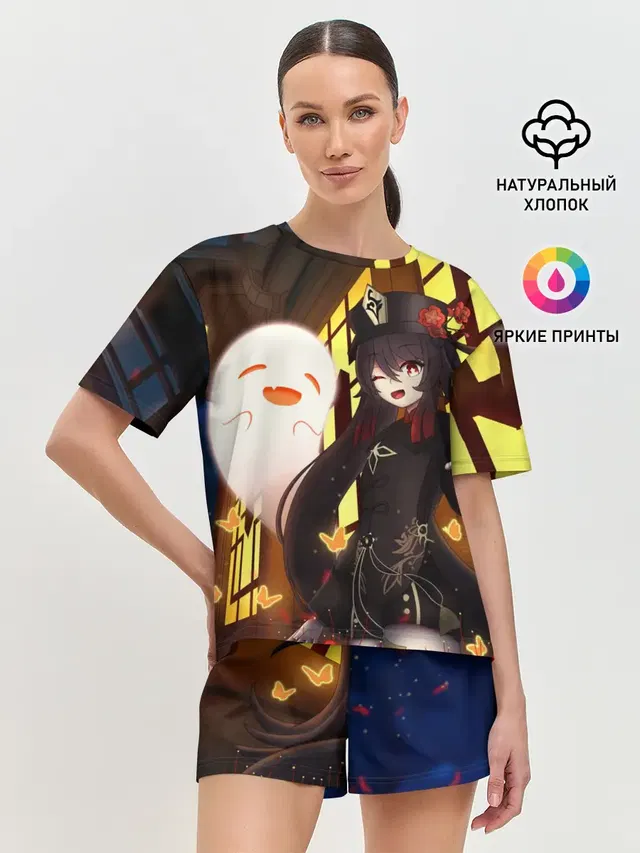 Женская пижама с шортами