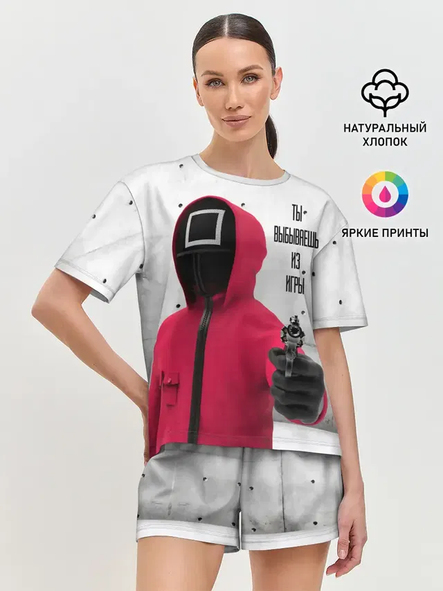 Женская пижама с шортами