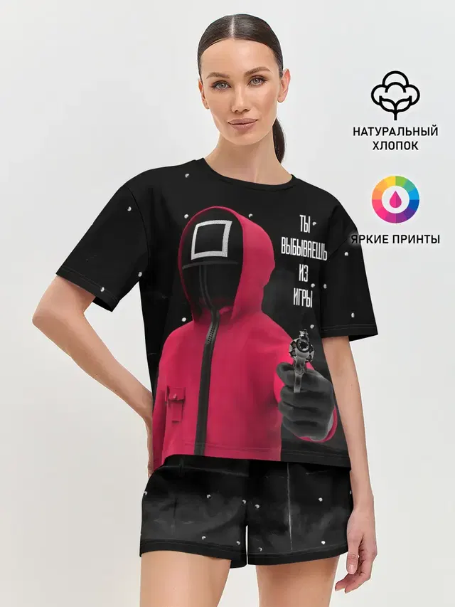 Женская пижама с шортами