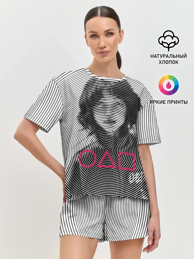 Женская пижама с шортами
