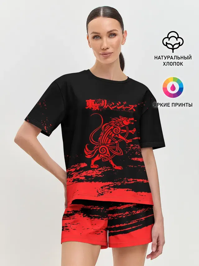 Женская пижама с шортами