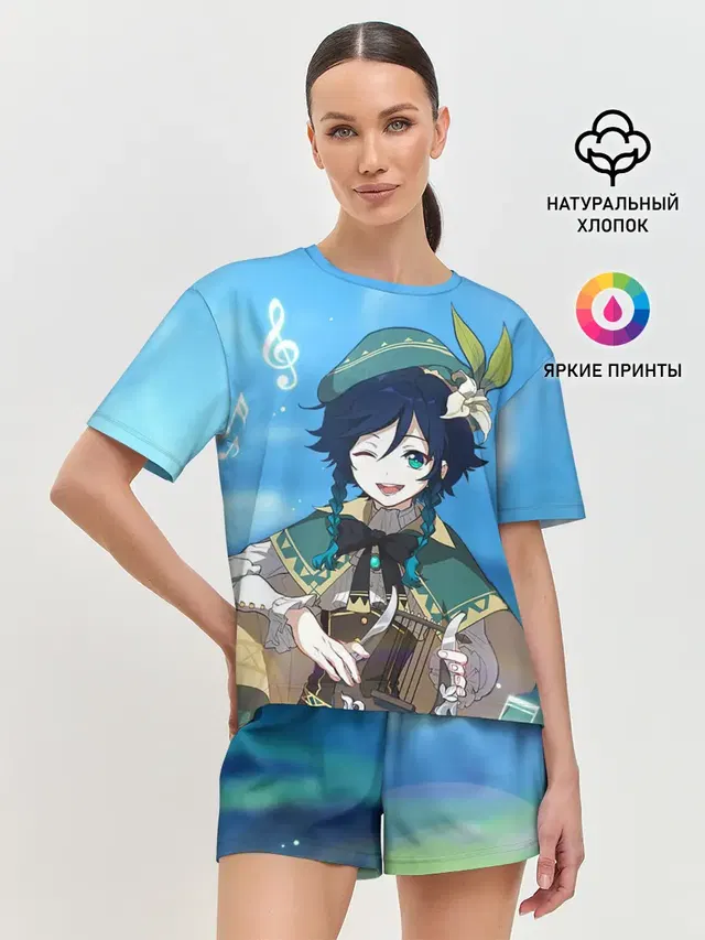 Женская пижама с шортами
