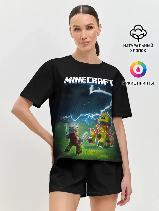 Женская пижама с шортами