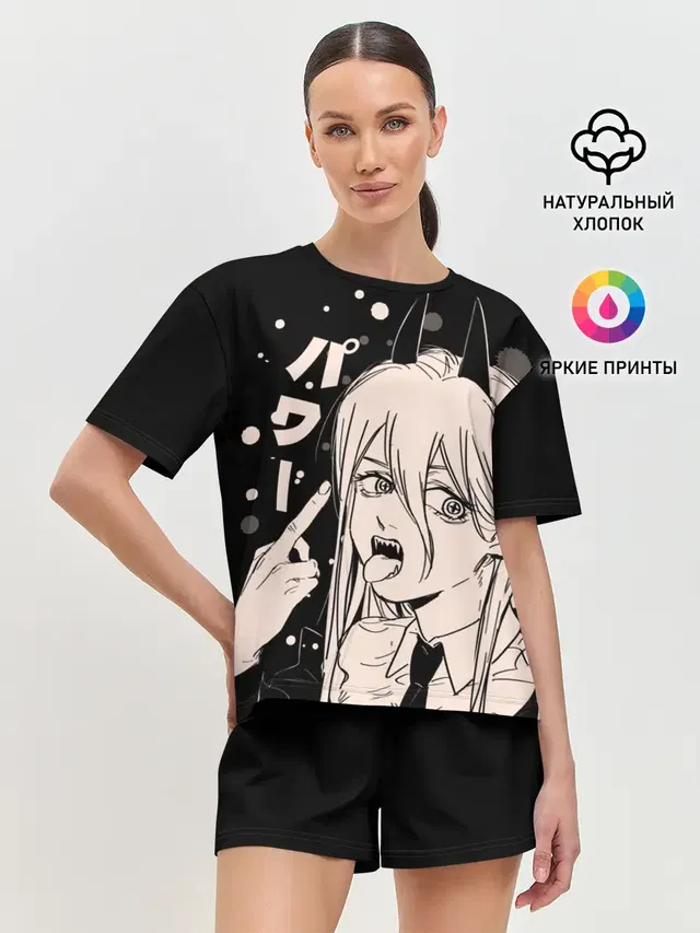 Женская пижама с шортами