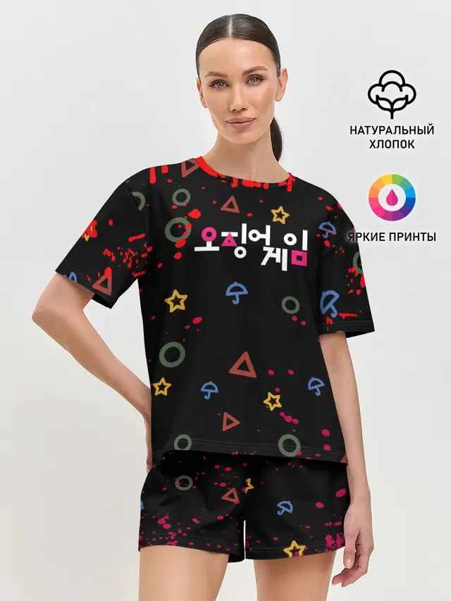 Женская пижама с шортами