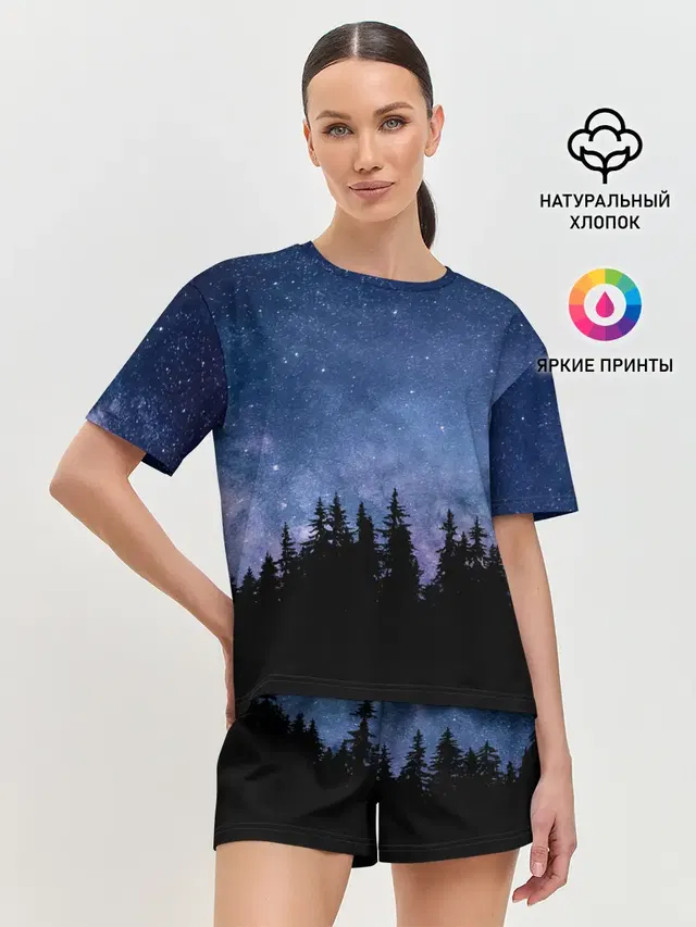 НОЧНОЙ ЛЕС И ЗВЕЗДЫ