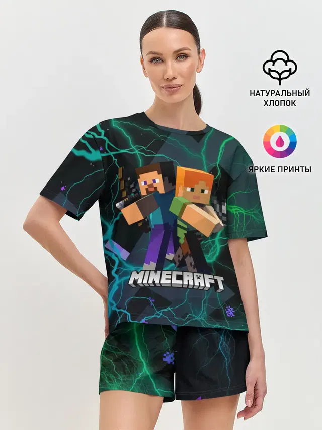 Женская пижама с шортами
