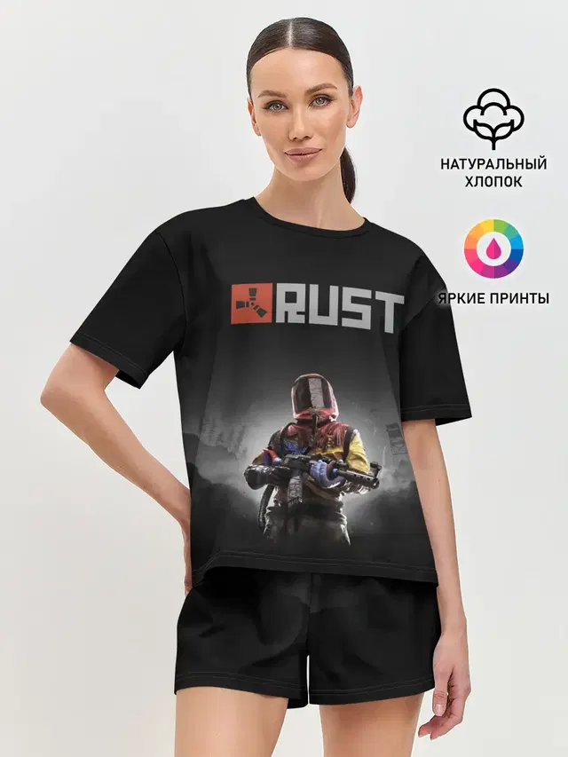 Работяга из Раста