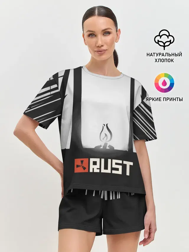 Огонёк из Раста
