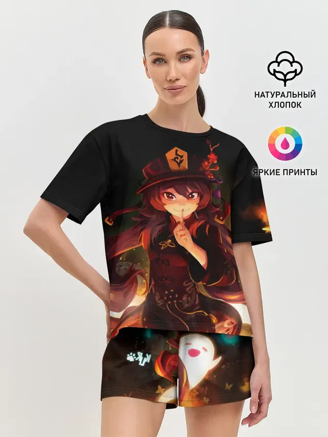 Женская пижама с шортами