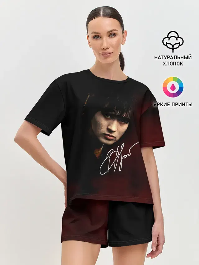 Виктор Цой автограф