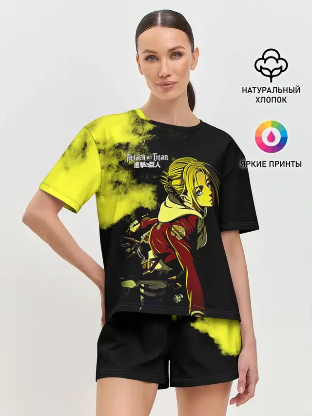 Женская пижама с шортами