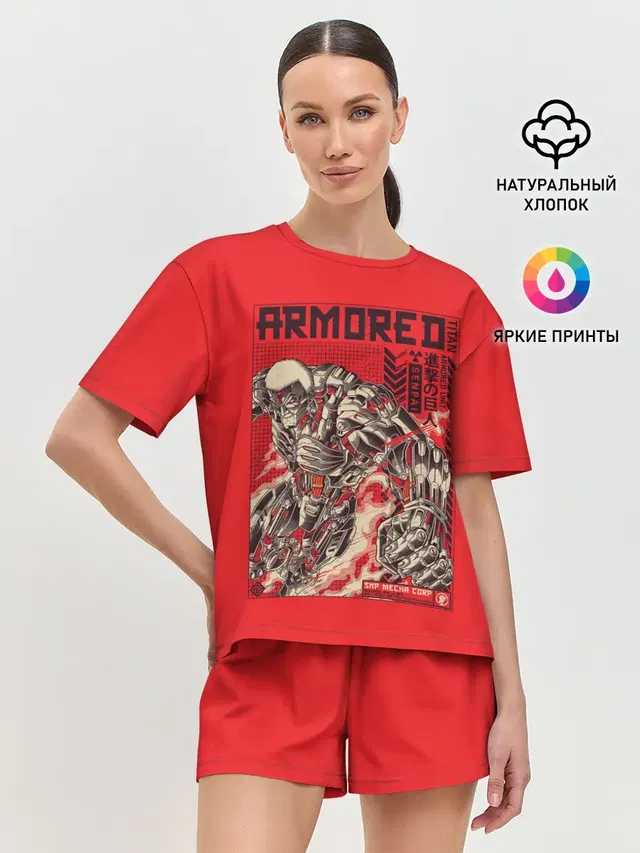 Женская пижама с шортами