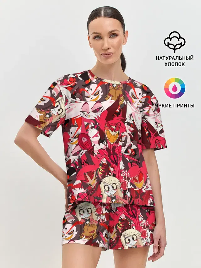 ОТЕЛЬ ХАЗБИН ПЕРСОНАЖИ МУЛЬТФИЛЬМА