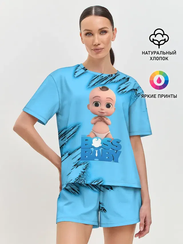 Босс Молокосос