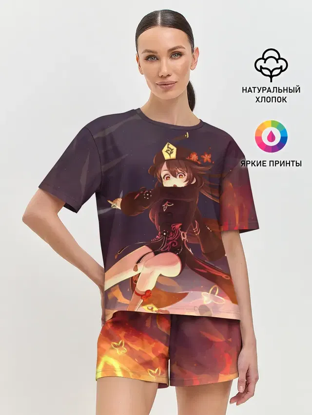 Hu Tao, Ху Тао