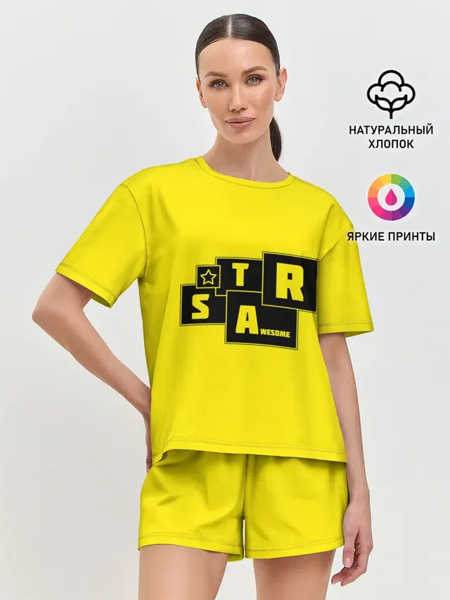 Женская пижама с шортами