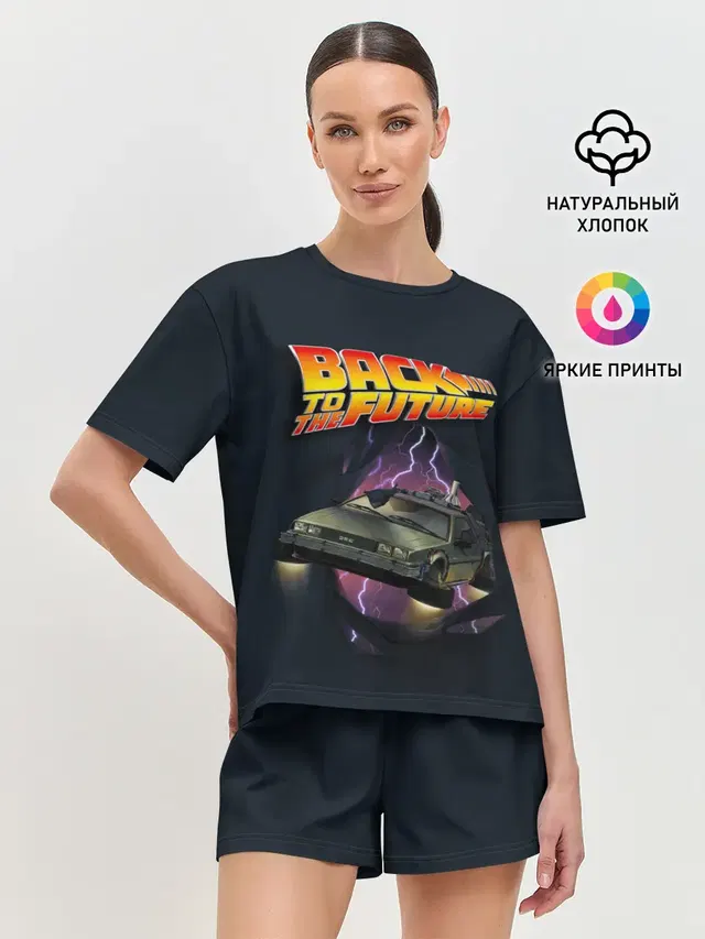 ДЕЛОРЕАН СКВОЗЬ ТКАНЬ