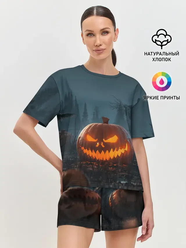 НОЧЬ ХЕЛОЛОУИНА