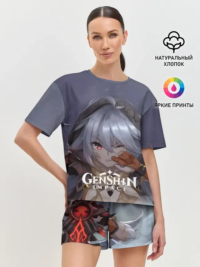 Genshin Impact: Razor Genshin.