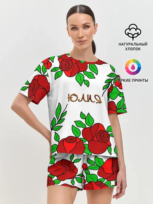 Женская пижама с шортами