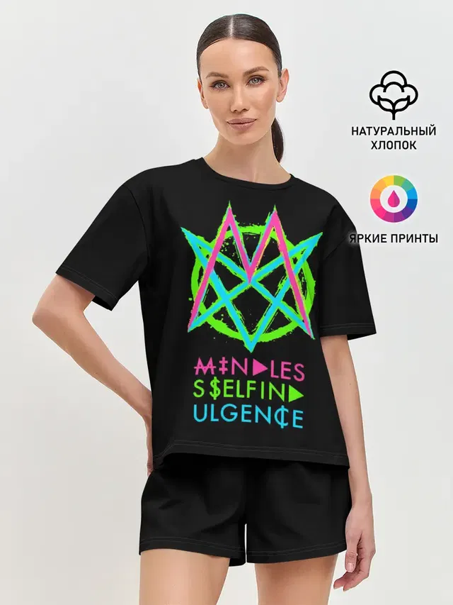 Женская пижама с шортами с принтом «Разный рок — Mindless Self Indulgence»
