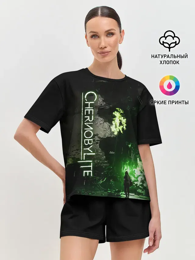 Женская пижама с шортами с принтом «Chernobylite»