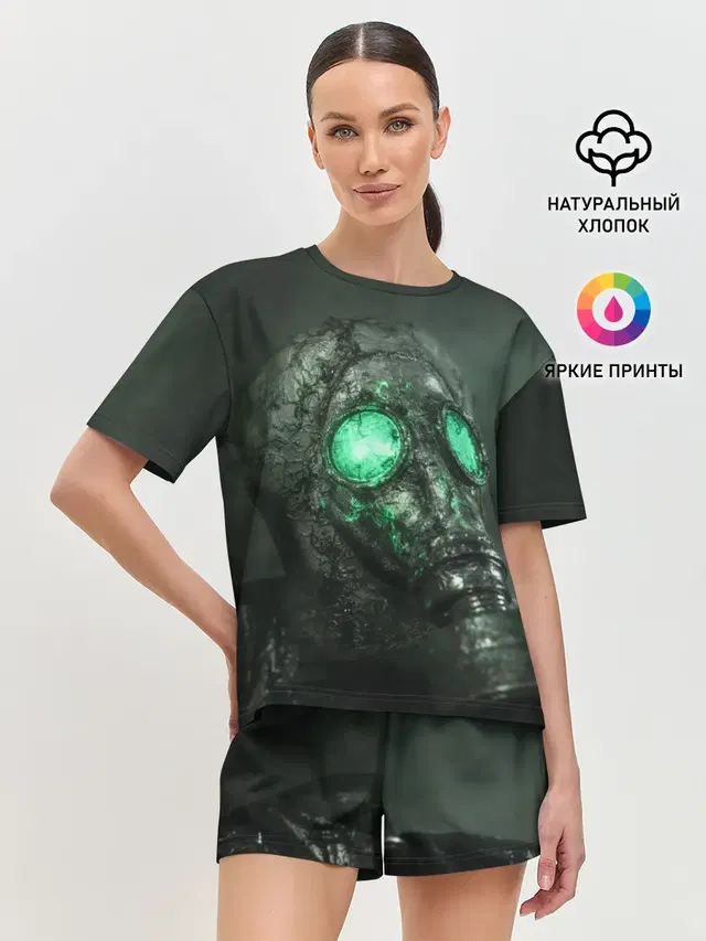 Chernobylite-маска