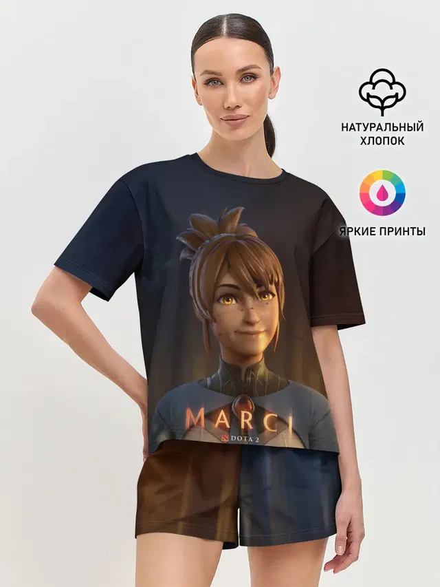 Милаха Марси