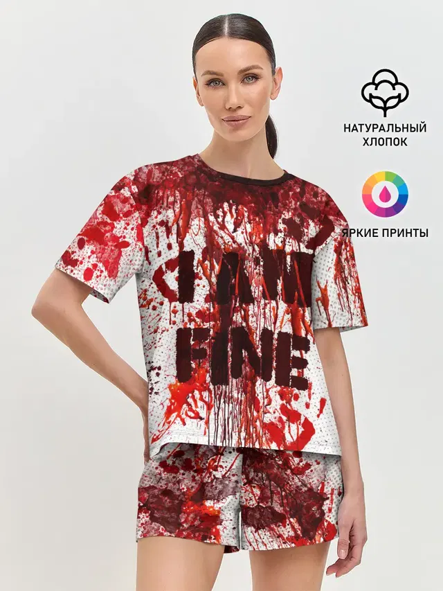 Женская пижама с шортами с принтом «I АM Fine»
