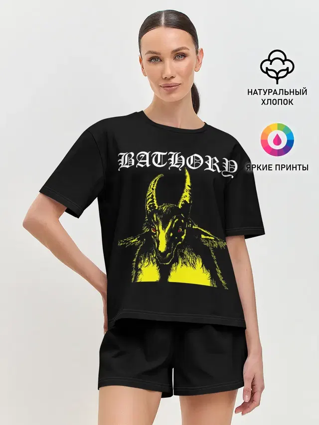 Женская пижама с шортами с принтом «Металл — Bathory»