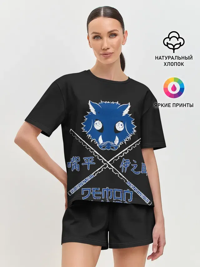 Женская пижама с шортами