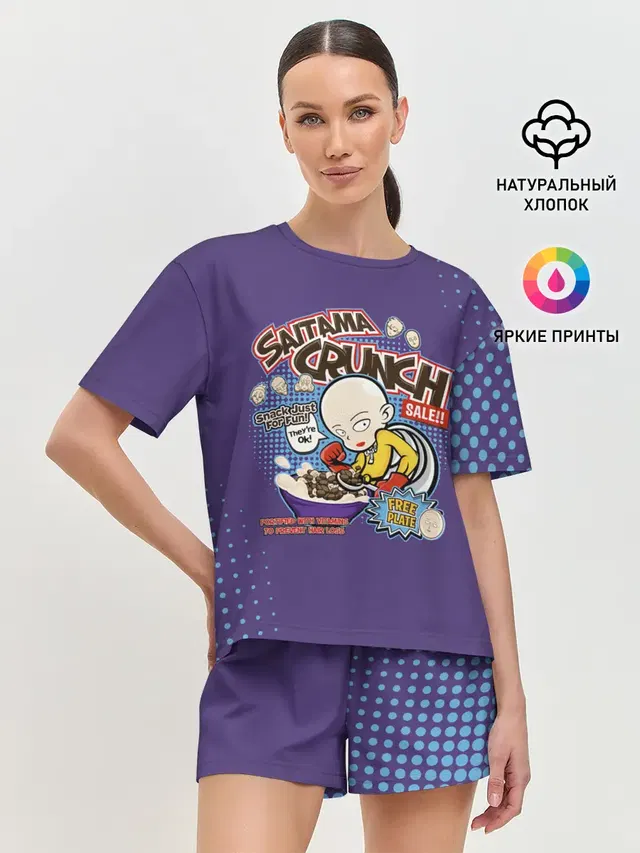 Женская пижама с шортами